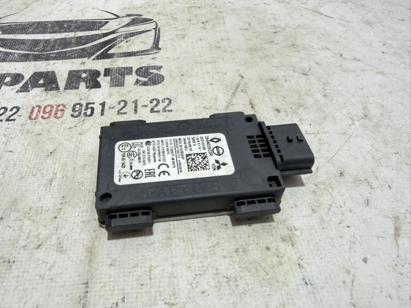 Датчик слепых зон задний Rogue 2021 T33 2.5