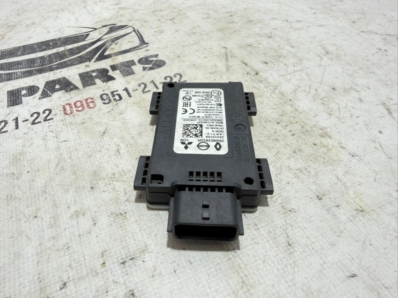 Датчик слепых зон задний Nissan Rogue T33 2.5