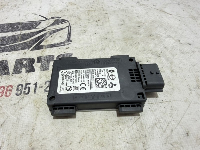 Датчик слепых зон задний Rogue 2021 T33 2.5