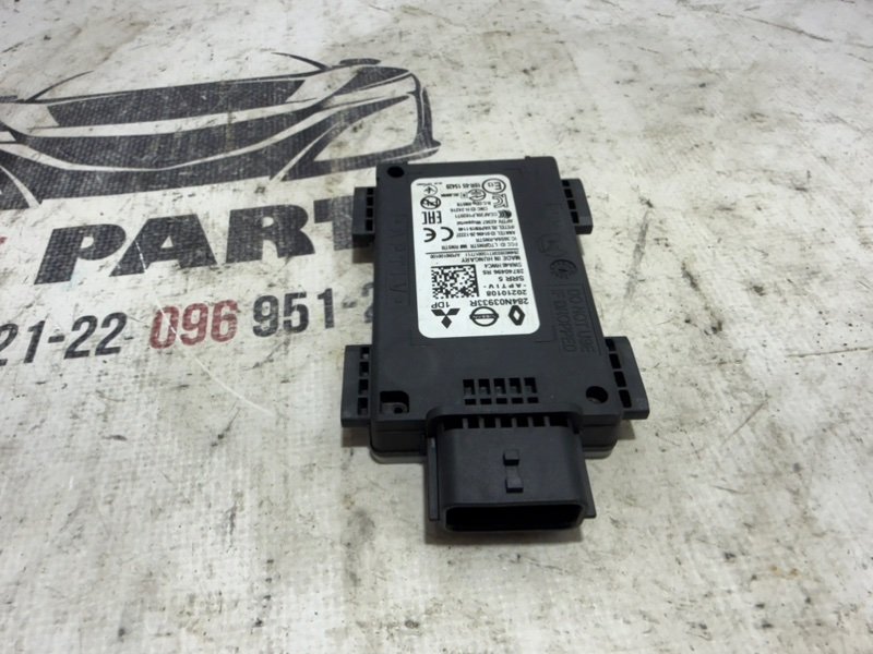 Датчик слепых зон задний Rogue 2021 T33 2.5