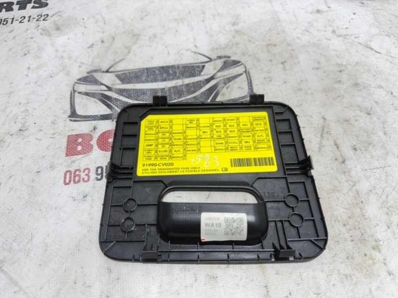 Крышка блока предохранителей EV6 2023