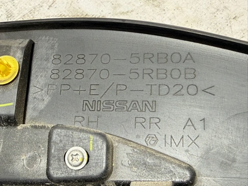 Накладка двери задняя правая Kicks 2021 1.6