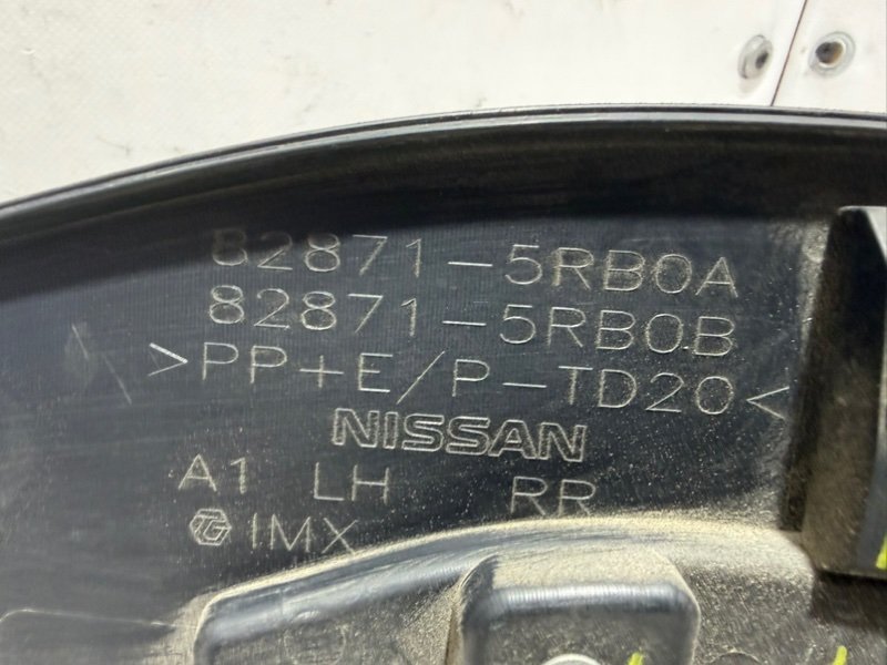 Накладка двери задняя левая Kicks 2021 1.6