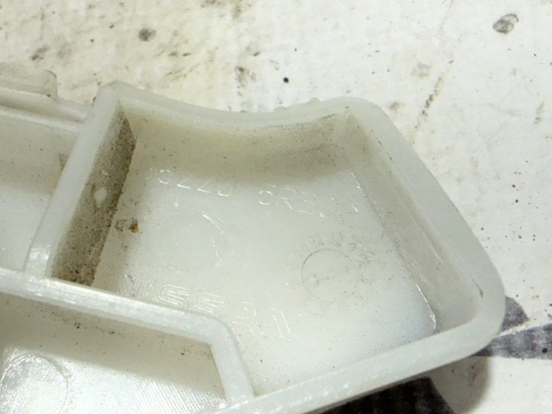 Направляющая бампера задняя правая Kicks 2021 1.6 Направляющая бампера задняя правая Kicks 2021 1.6