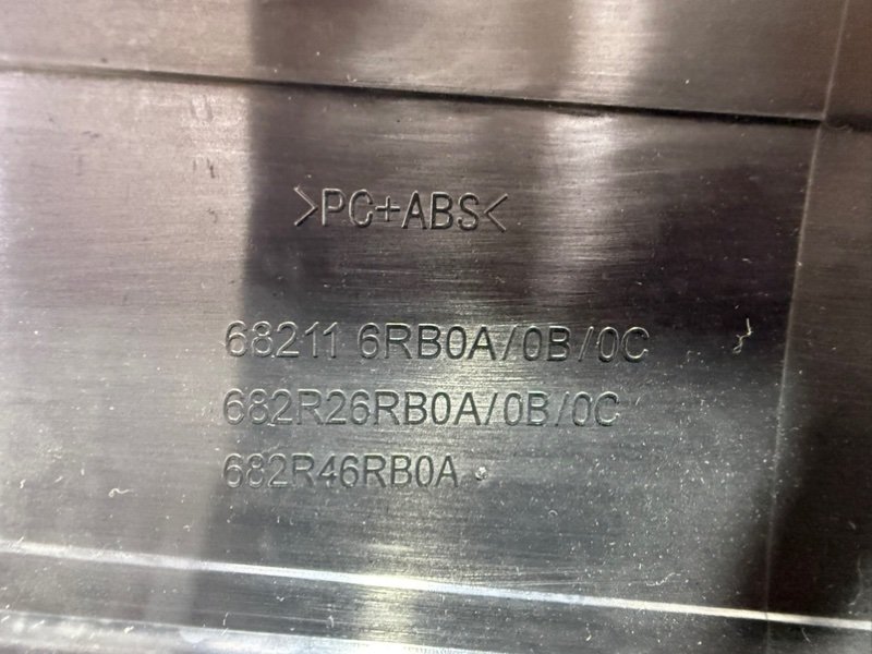 Накладка торпедо Rogue 2021 T33 2.5