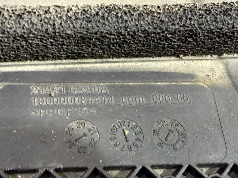 Жалюзи радиатора Rogue 2021 T33 2.5