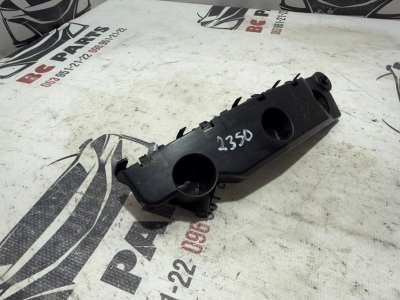 Направляющая бампера передняя левая Nissan Rogue T33 2.5