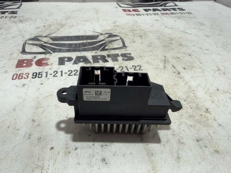 Реостат печки Rogue 2016-2020 T32 2.5