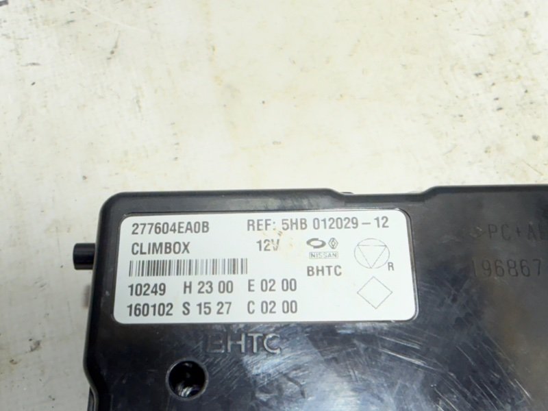 Блок управления климат-контролем Rogue 2016-2020 T32 2.5