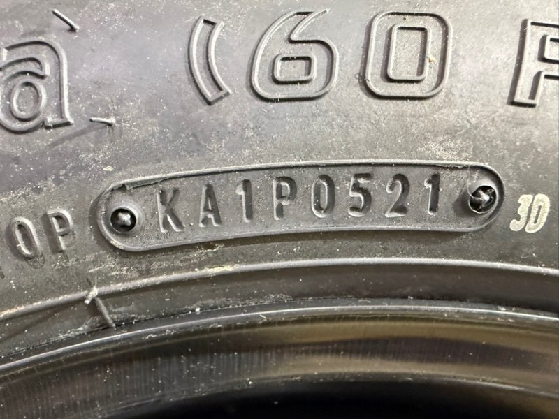 Запасное колесо Rogue 2021 T33 2.5