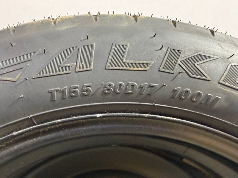 Запасное колесо Rogue 2021 T33 2.5