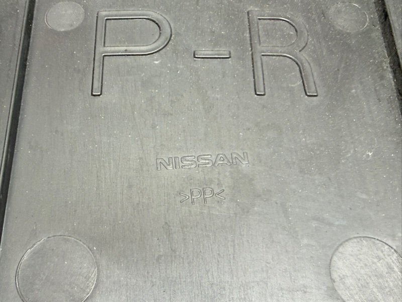 Дефлектор радиатора правый Rogue 2021 T33 2.5 Дефлектор радиатора правый Rogue 2021 T33 2.5