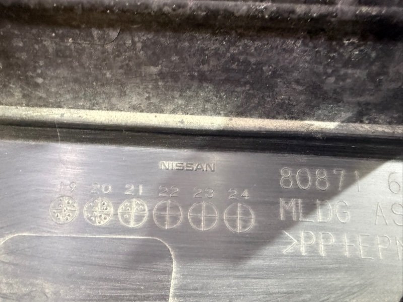 Накладка двери передняя левая Rogue 2021 T33 2.5