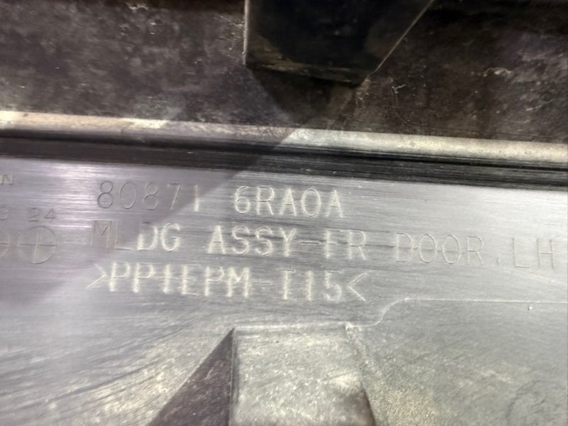 Накладка двери передняя левая Rogue 2021 T33 2.5