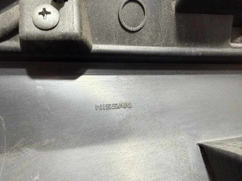 Накладка двери задняя левая Rogue 2022 T33 1.5 Накладка двери задняя левая Rogue 2022 T33 1.5