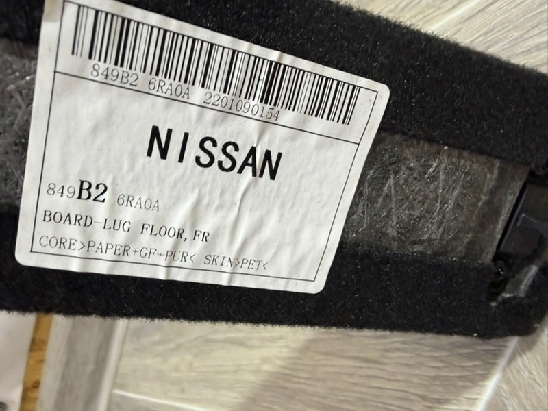 Полка багажника Rogue 2022 T33 1.5