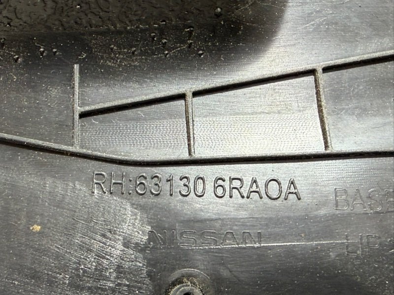 Пыльник крыла передний правый Rogue 2022 T33 1.5