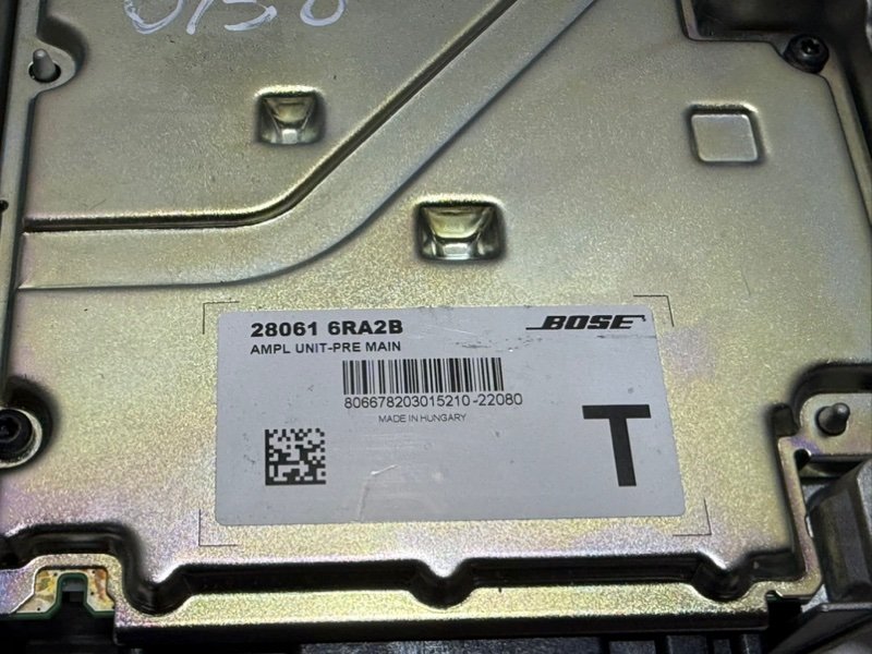 Усилитель звука Rogue 2022 T33 1.5