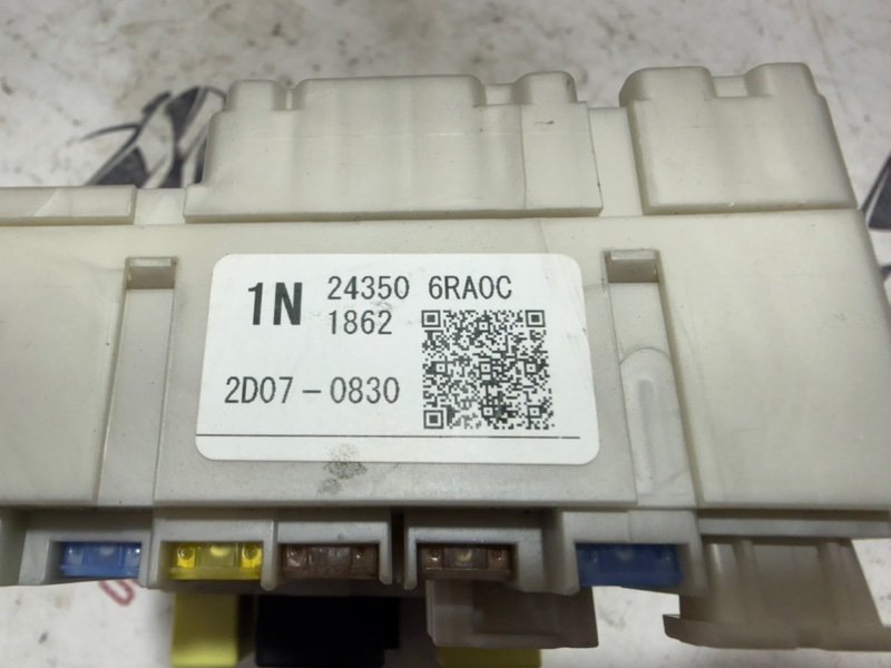 Блок предохранителей Rogue 2022 T33 1.5