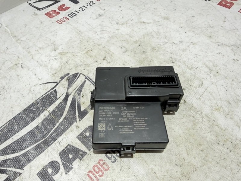 Блок управления Nissan Rogue 2022 T33 1.5 285e16rr0d Б/У