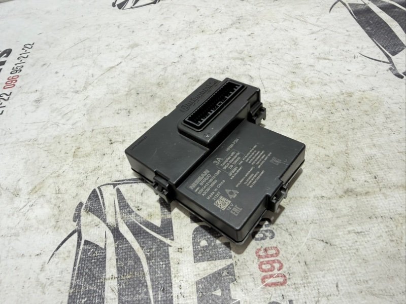 Блок управления Rogue 2022 T33 1.5