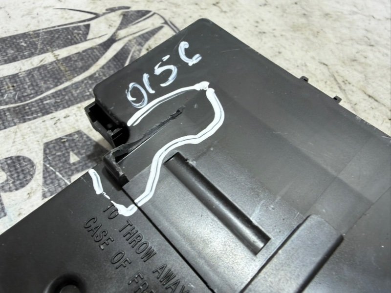 Блок управления Rogue 2022 T33 1.5