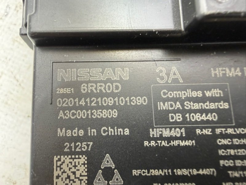 Блок управления Rogue 2022 T33 1.5