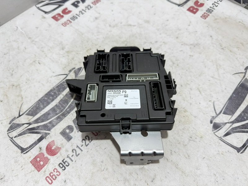 Блок комфорта Nissan Rogue 2022 T33 1.5 284b26ra0e Б/У