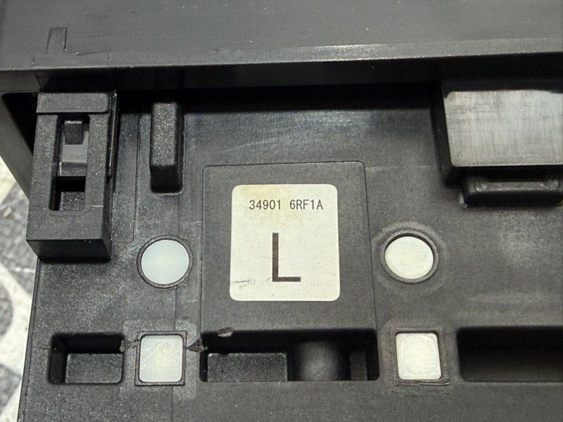 Селектор АКПП Rogue 2022 T33 1.5