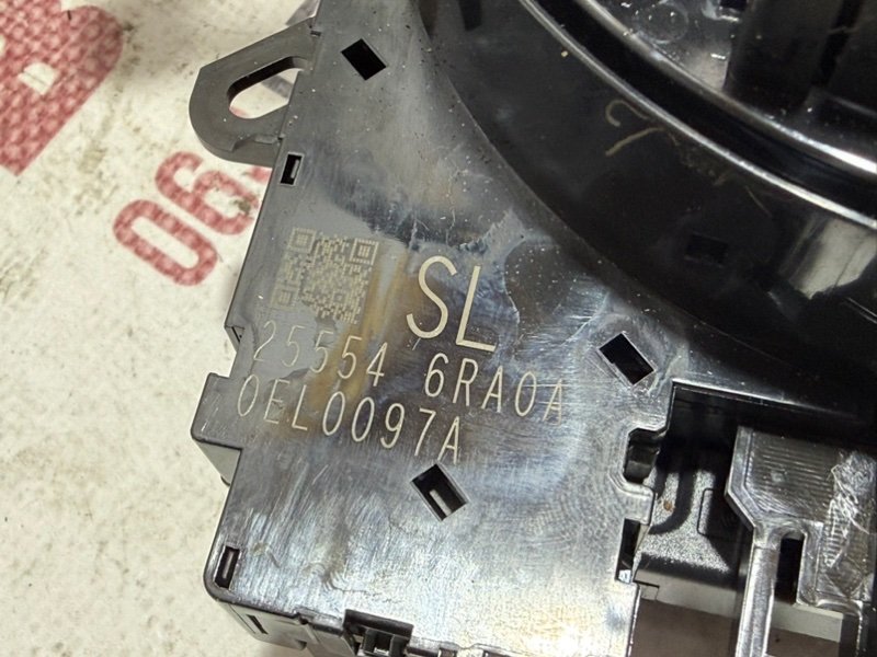 Шлейф подрулевой Rogue 2022 T33 1.5