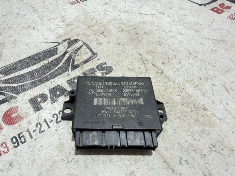 Блок управления парктроником Nissan Rogue 2022 T33 1.5 285326ra1a Б/У