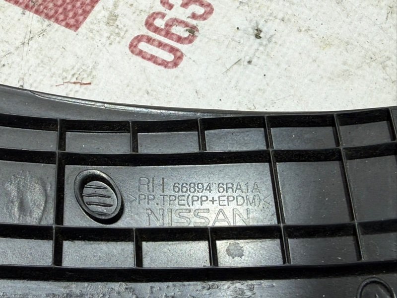 Уголок жабо правый Rogue 2022 T33 1.5