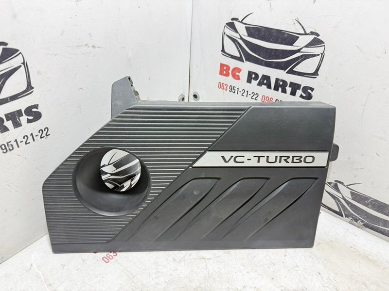 Запчасть декоративная крышка двигателя Nissan Rogue 2022 T33 1.5 140416RR0A Б/У Декоративная крышка двигателя Nissan Rogue 2022 T33 1.5 140416RR0A Б/У