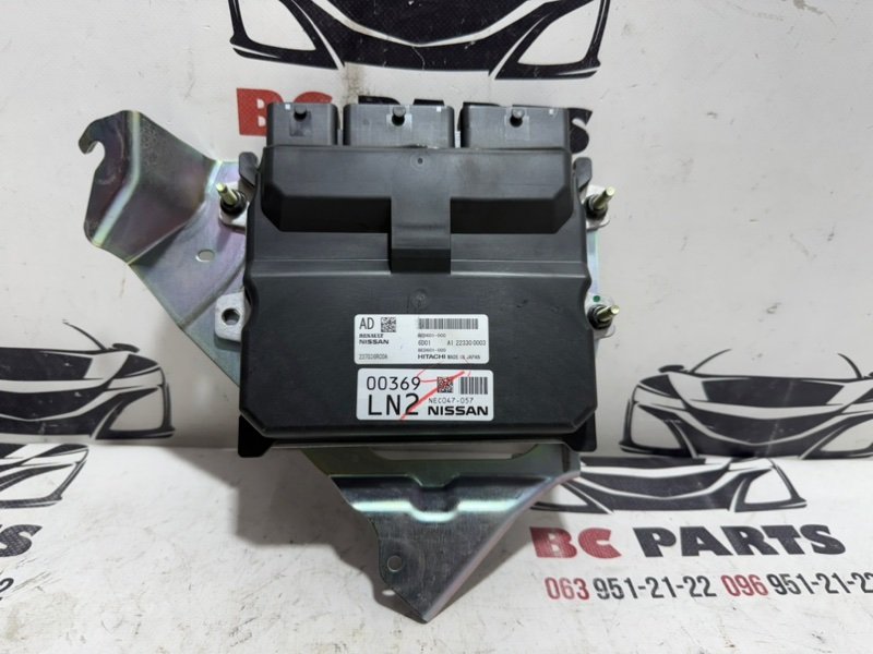 Блок управления двигателем Nissan Rogue 2022 T33 1.5 237036RC0A Б/У