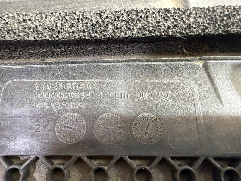 Жалюзи радиатора Rogue 2022 T33 1.5