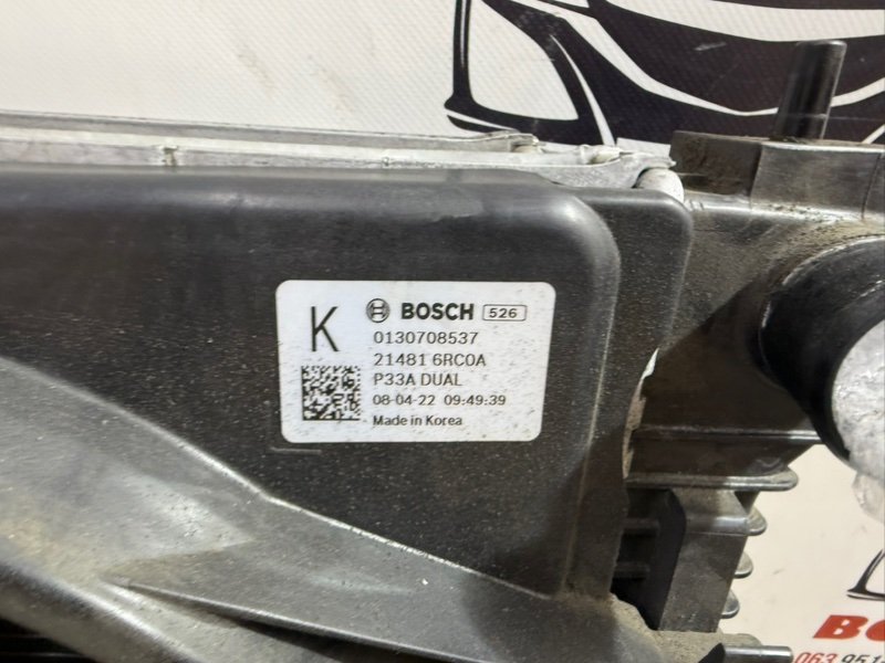 Кассета радиаторов Rogue 2022 T33 1.5