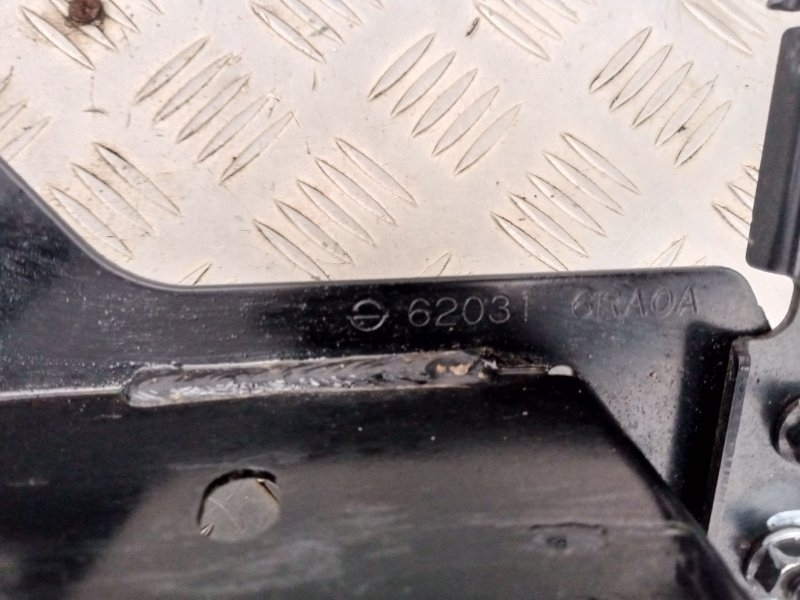 Усилитель бампера передний Rogue 2022 T33 1.5