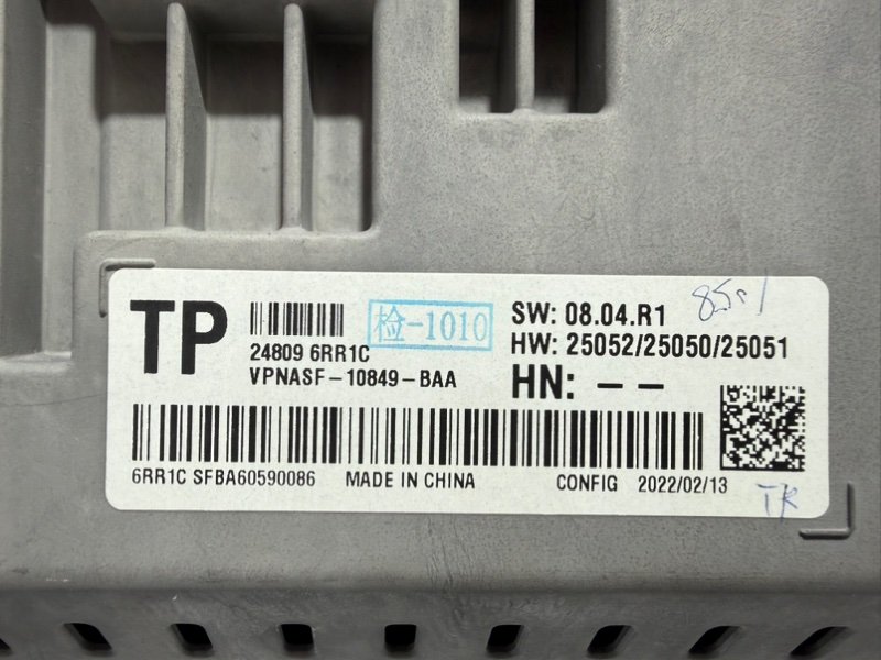 Панель приборов Rogue 2022 T33 1.5