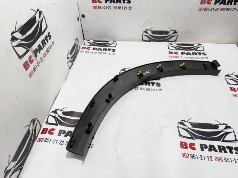Арка крыла задняя левая Rogue 2022 T33 1.5