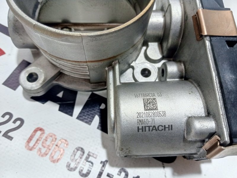 Заслонка Rogue 2022 T33 1.5