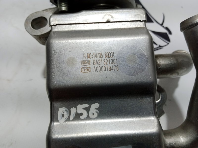 Радиатор системы EGR Rogue 2022 T33 1.5