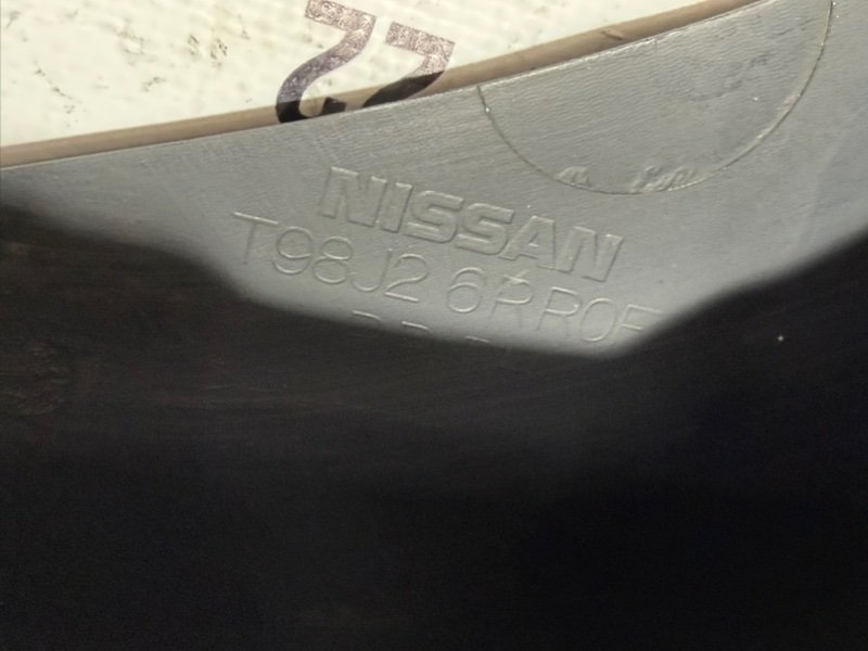 Брызговик задний правый Rogue 2022 T33 1.5