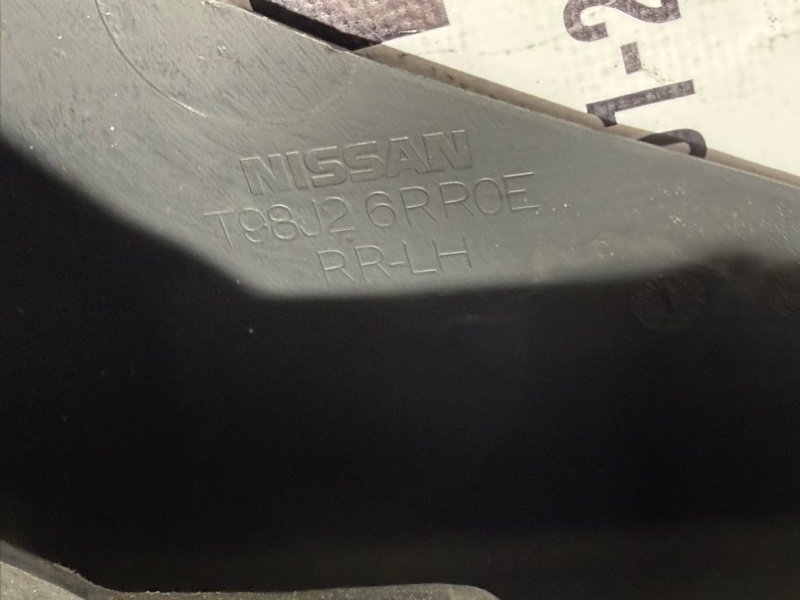 Брызговик задний левый Rogue 2022 T33 1.5