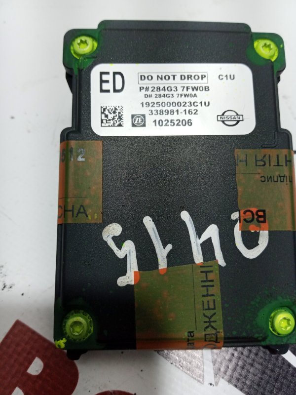 Камера на лобовое стекло Rogue 2020 T32 QR25 2.5 Камера на лобовое стекло Rogue 2020 T32 QR25 2.5