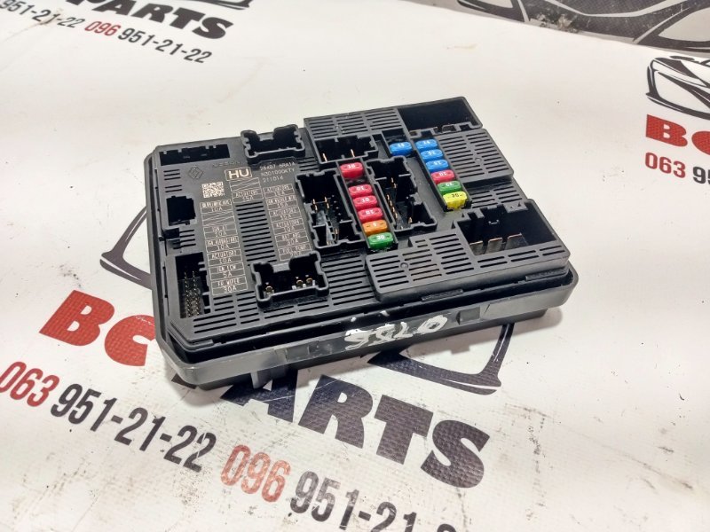 Блок IPDM Nissan Rogue 2022 T33 1.5 284B7-6RA1A Б/У