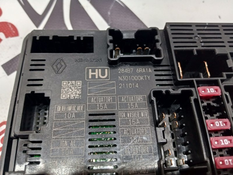 Блок IPDM Nissan Rogue T33 1.5