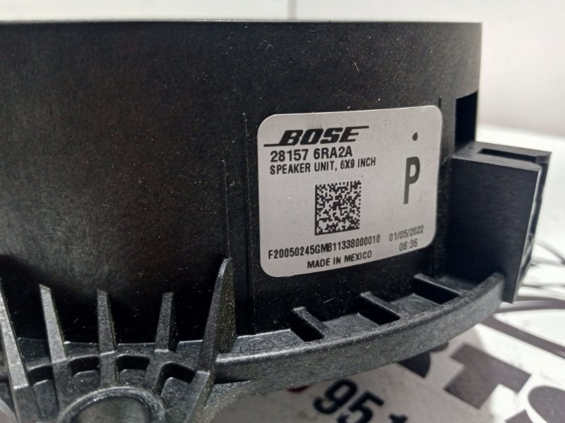 Динамик передний Rogue 2022 T33 1.5