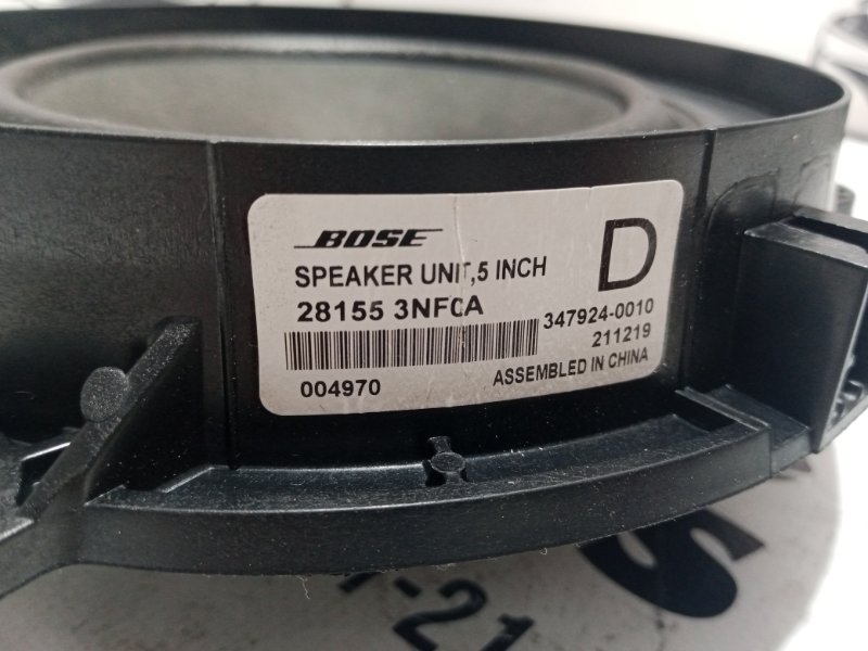 Динамик задний Rogue 2022 T33 1.5