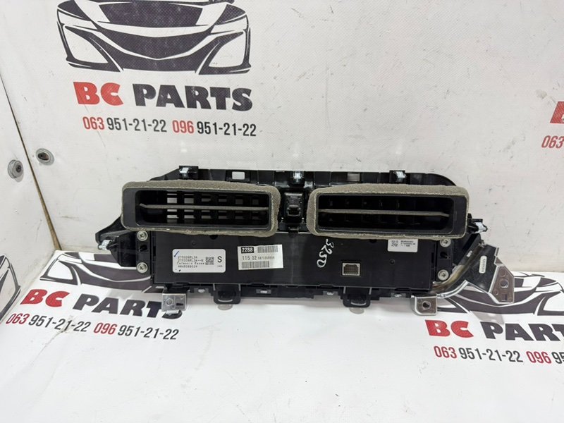 Блок управления климат-контролем Rogue 2021 T33 2.5