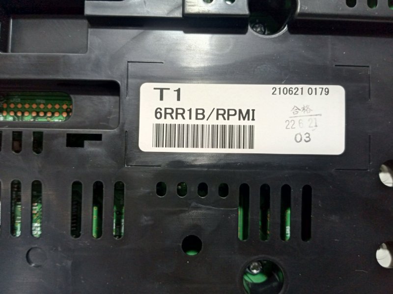 Панель приборов Rogue 2021 T33 2.5
